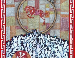 25년 민화 아트페어 출품작 
