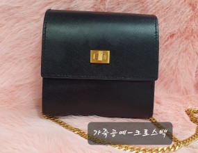 가죽공예/가죽버닝 강좌입니다

가죽공예 토요반이 월요일로 변경됩니다
(3월1일부터~~)

가죽공예 수업 은
월요일  반(10:00~18:00)
금요일  반 (11:00~21:00)
두 분의 강사님이 계셔서 요일 선택하셔서 
수강하시실 수 있습니다 

가죽 버닝 수업은 월요일 만 가능합니다

수업 문의; 02) 415-2998

#잠실가죽공예 잠실한국문화센터 #가죽공예
#가죽공예자격증  가죽버닝 #잠실가죽버닝
#평생교육바우처카드가죽공예
#문화센터가죽공예 
#가죽공예원데이클래스
 #송파가죽공예 강동가죽공예
#가죽공예단체수업